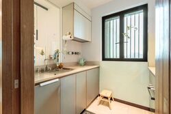 Normanton Park (D5), Apartment #528335471
